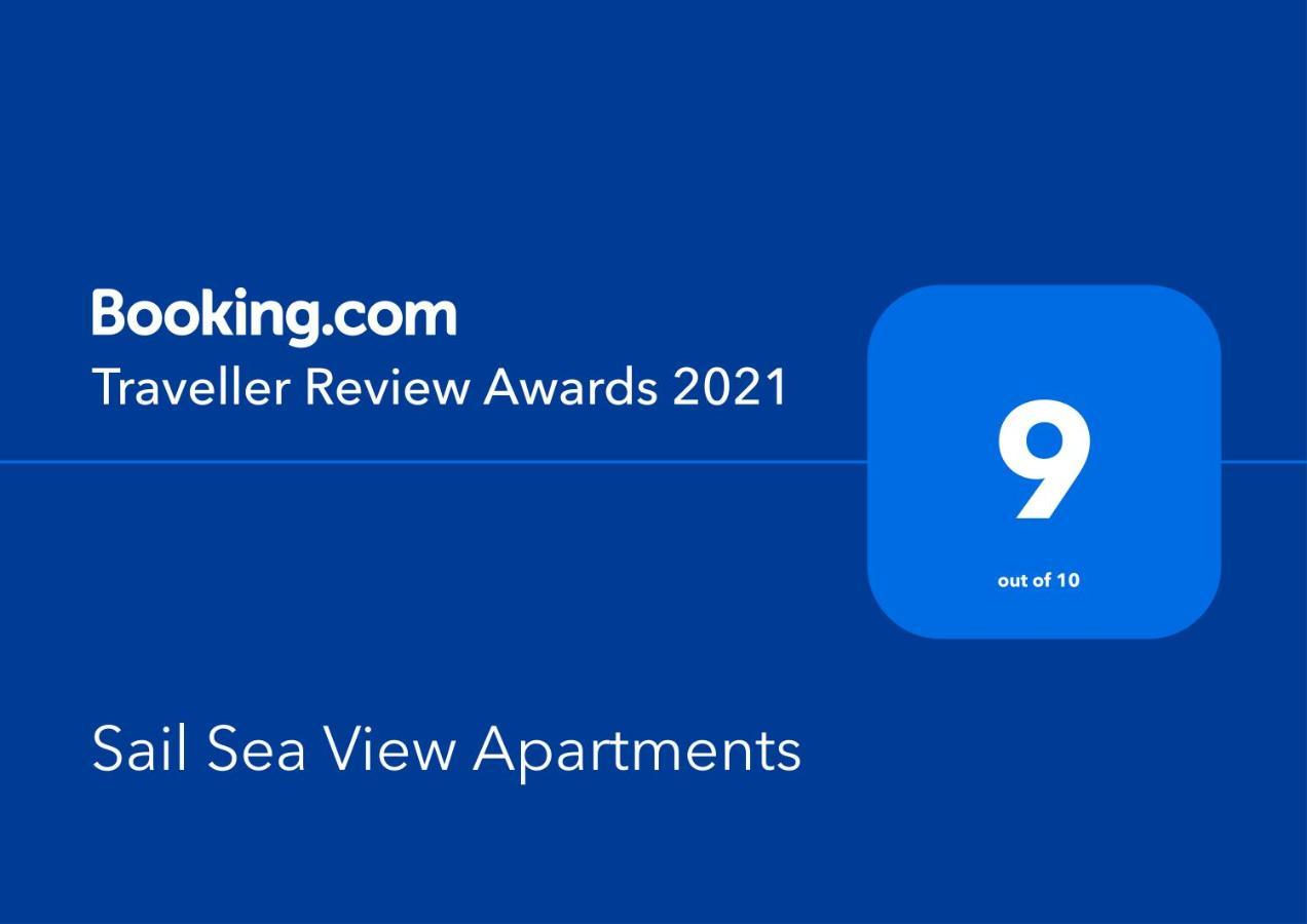 Sail Sea View Apartments Sarandë エクステリア 写真